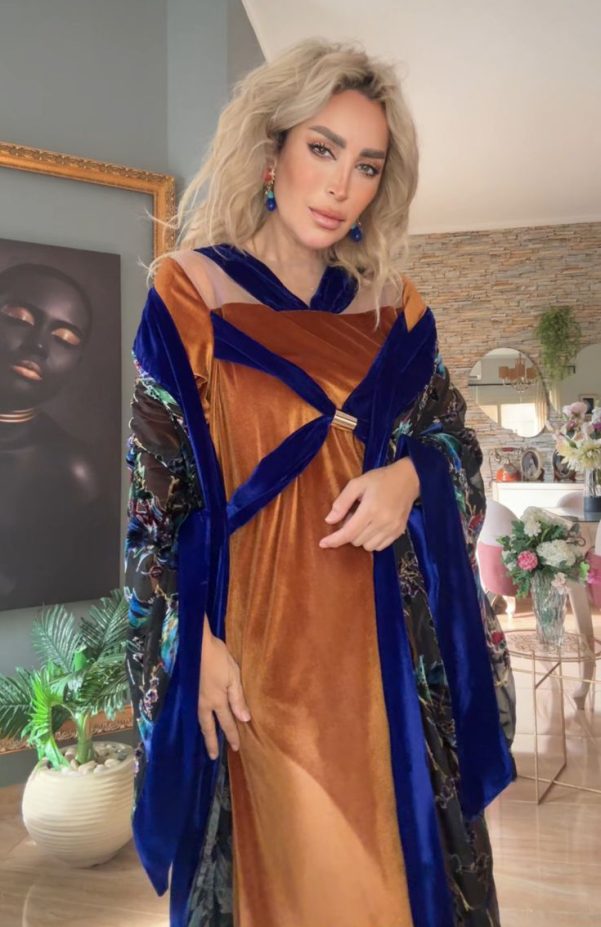 Velvet Trim Abaya